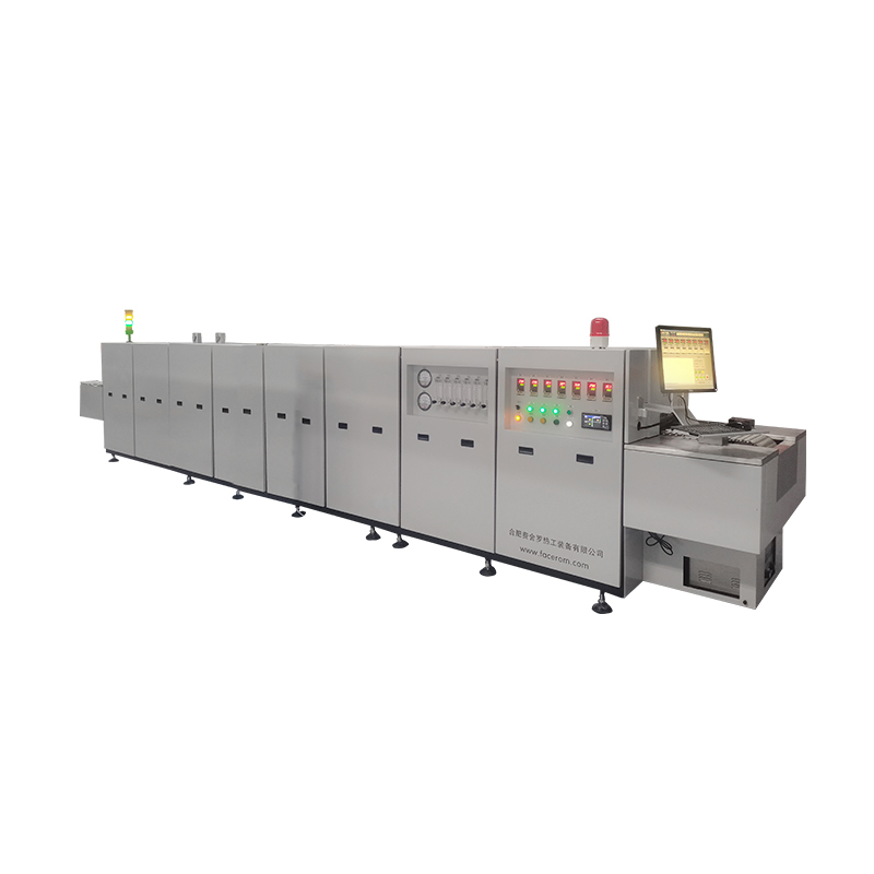 Electronic Paste Sintering Chain Furnace 
