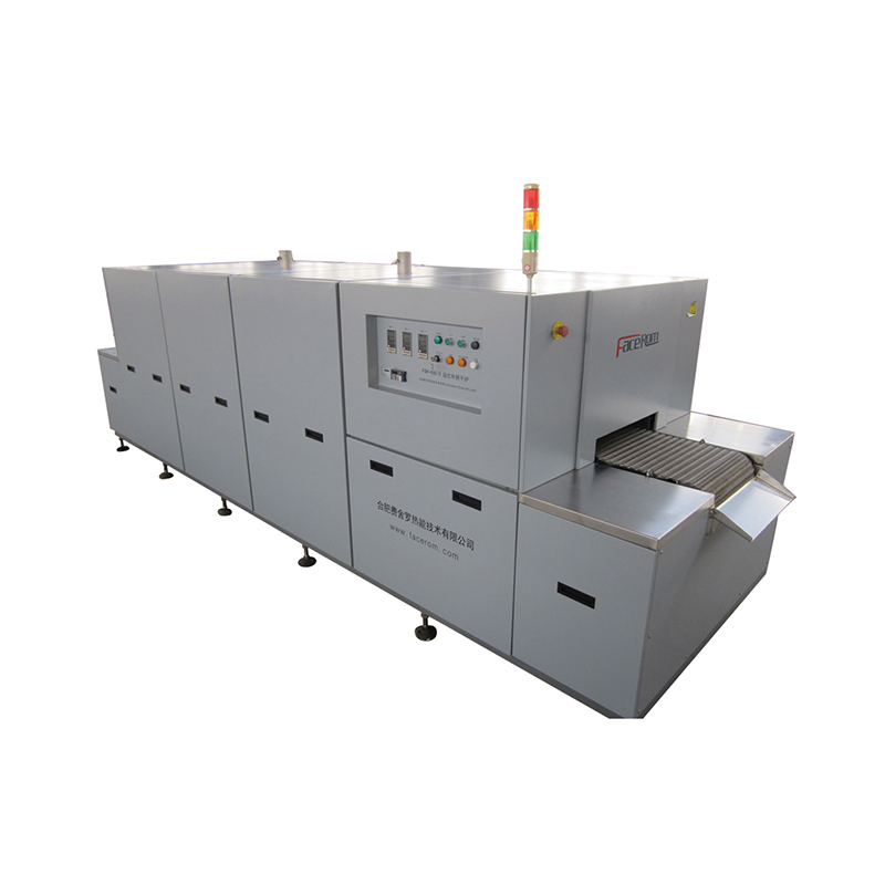 Far Infrared Drying Furnace